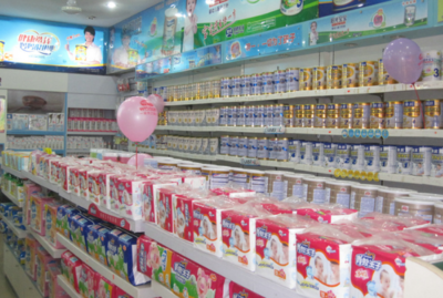 母嬰樂(lè) 專業(yè)、溫馨的母嬰用品銷售平臺(tái)